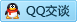 QQ在线咨询1926152113
